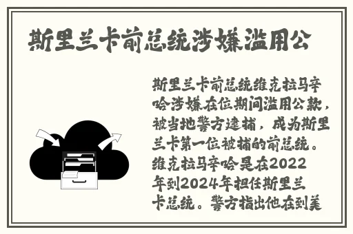 美女一区website17c