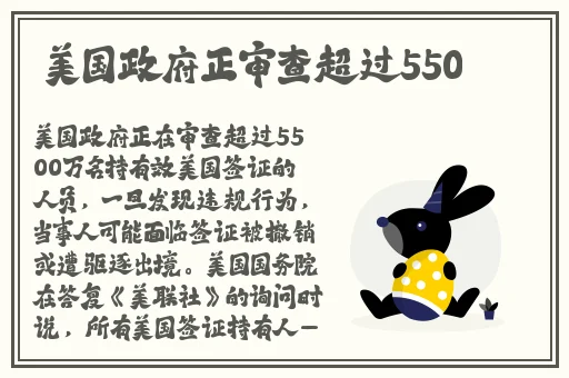 亚洲精品99久久久久中文字幕