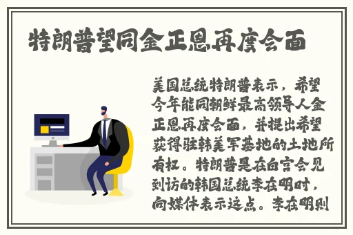 欧美成人AA视频免费观看